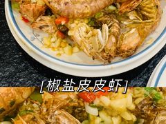 -三妹小龙虾·黄油蟹(华侨城总店)