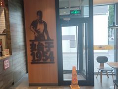 -汉堡王(北京三里屯购物中心)