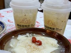 -回味黑鸭煲·始于2006(万松园店)