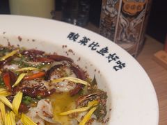 -太二酸菜鱼(长沙IFS国金中心店)