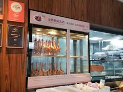 -铭家点心(秦岭路店)