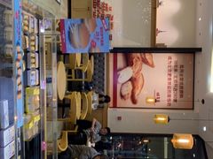 -味多美蛋糕(安贞桥东店)
