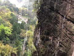 -雁荡山风景名胜区-小龙湫