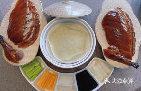 Signature Jujube-Scented Fruitwood Roast Duck