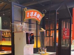 -南城十里潮汕鲜牛火锅·鲜虾生滚粥(融汇老商埠店)