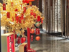 -北京乐多港万豪酒店·臻厨