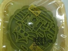 -湖南师范大学-木兰路食堂