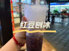 -老半斋(福州路店)