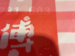 -龙师傅卤炒(天马店)