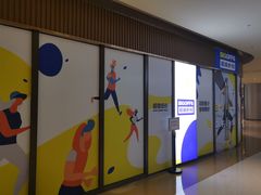 -BIGOFFS 超级折扣(仁恒伊势丹店)