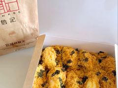 海苔脆松小贝-詹记宫廷桃酥王(芜湖万达店)