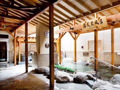 -善水温泉·汗蒸·SPA·生活会馆(桑田路店)