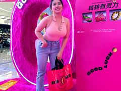 -凯德广场(金牛店)