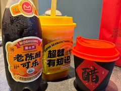 -紫泥369粗粮季(鼓楼店)