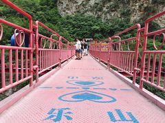 -大渡河峡谷国家地质公园