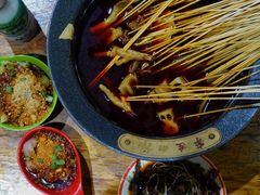 扯huan筋-冒椒火辣(太古里店)
