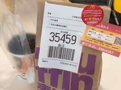 -麦当劳(华融店)
