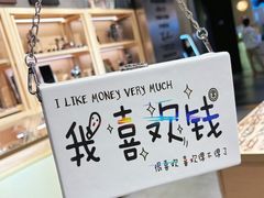 -棱石眼镜(CP静安店)