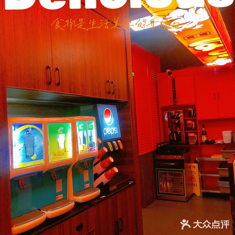 巨满足，寿司食到扶