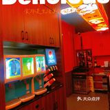 巨满足，寿司食到扶