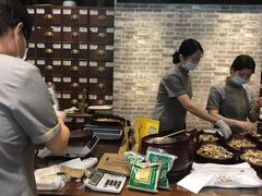 -至诚金方中医馆
