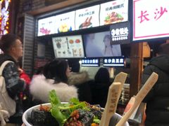 -黑色经典臭豆腐·湖南特产(步行街店)