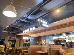 -八珍玉食鸡煲·打边炉(印象城店)