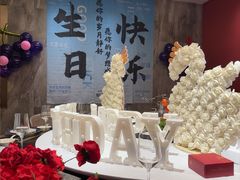 -赣悦轩·四季小馆