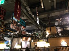 -谭家弄堂(亚欧商厦店)