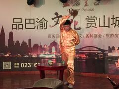 -重庆两江夜游-金碧系列