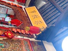 -老济南民间小吃·传统鲁菜(芙蓉街店)