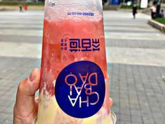 -茶百道(南通海门师山广场店)