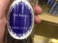 经典伯爵茶 Earl Grey-安薇塔英式下午茶(万科中心店)