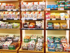 零售区-良品铺子(大唐西市店)