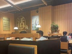 -太二酸菜鱼(石家庄万象城店)