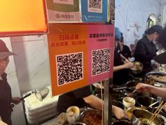 -小罗子汤店(大士院总店)