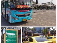 -德宏芒市国际机场