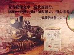 -徽州铁锅宴·地锅鸡地锅鱼