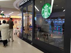 -星巴克(远洋店)