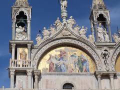 -圣马尔谷圣殿宗主教座堂