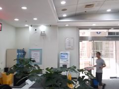 -上海仁爱医院