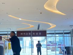 -龙湖重庆时代天街