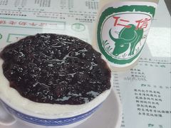 -仁信双皮奶(东川路店)