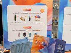 -远大购物中心(南岗店)