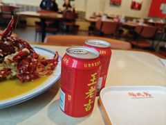 -杨氏青龙虾·羊蝎子(珠江路店)