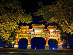 -星湖旅游景区七星岩