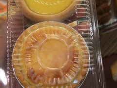 -采蝶轩(丹田店)