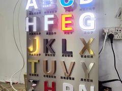 -新印缘图文广告(曹杨路店)