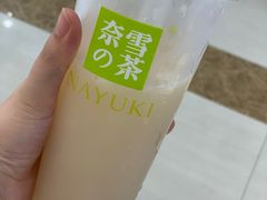 -奈雪的茶(苏宁广场店)