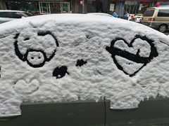 -李记清真馆(打钉巷店)